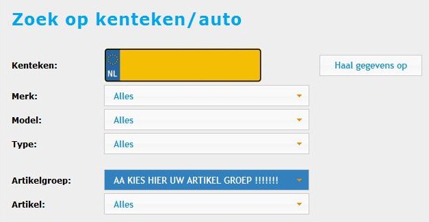 haspel Dierentuin stroom Webshop Autopartswinkel.nl online | Automotive4All
